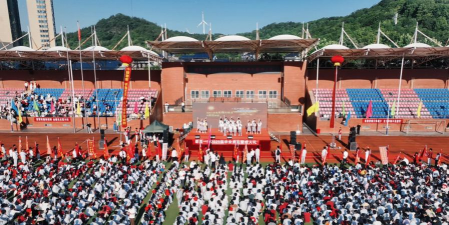 昌都县第一初级中学