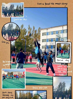 绥棱县四海店镇中学