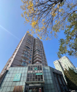 东莞市万江明艺培训中心有限公司