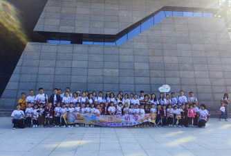 佛山市顺德区勒流育贤实验幼儿园