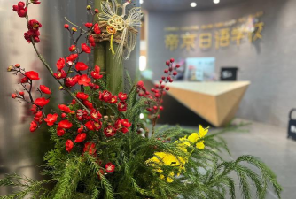 四会市柏伦艺术培训有限公司