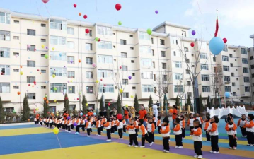 定西县幼儿园