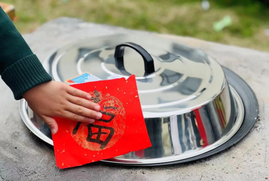 佛山市三水区白坭灶头幼儿园