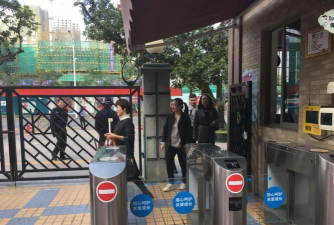 佛山市三水区红蕾幼儿园