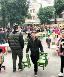 佛山市三水区芦苞瑞芳幼儿园