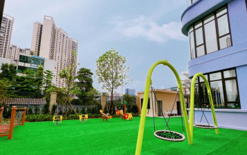 佛山市三水区商业幼儿园