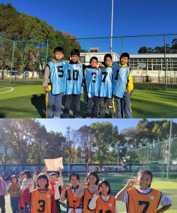 峨山县富良棚乡中心小学