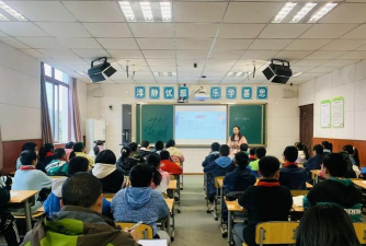 顺庆区大林小学中学部