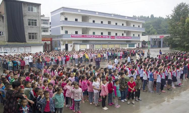 髙坪区会龙镇初级中学