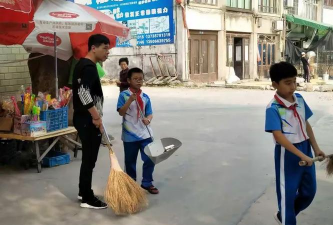 平阳县鳌江镇第十一小学
