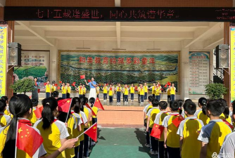 龙门县龙城第二小学