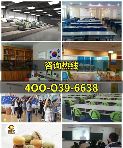 秦皇岛市海港区亚都艺术培训学校有限公司