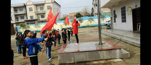 乐清市乐成镇新下塘小学