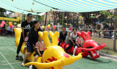 威海市环翠区羊亭镇于家夼幼儿园