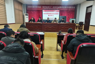 仁寿县农旺乡齐加初级中学