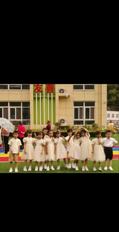 廉江市石城镇茶山小学附属幼儿园