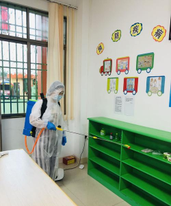 海丰县平东镇日中幼儿园