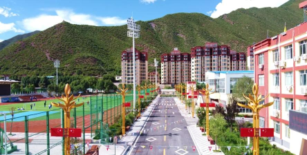 昌都地区第二高级中学