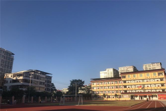 大埔县高陂镇第二小学