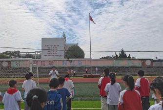 马庙镇枫林中心学校