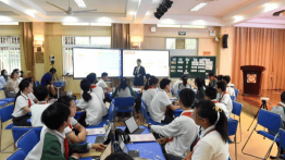 上海市天山第二中学(天山二中)