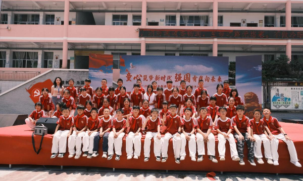 宜宾县古罗镇凉风初级中学校