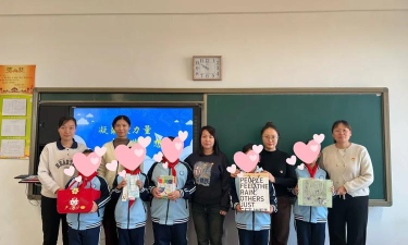 灯塔镇中心小学