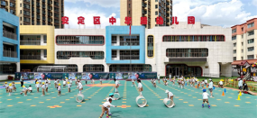 定西地区幼儿园