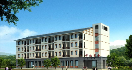 屏山县清平乡民族中心校