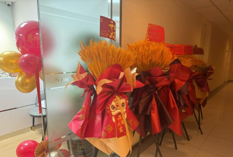 邻水起点育文培训学校有限公司