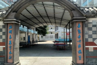 邻水县兴仁镇初级中学