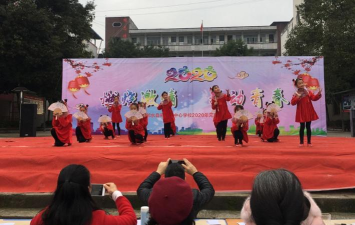 邻水县荆坪乡中心学校