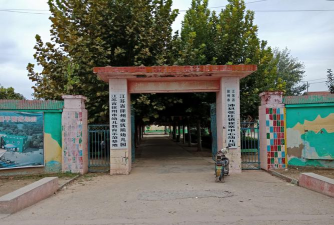 茌平县贾寨乡崔老庄村幼儿园