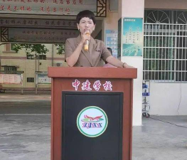 屯昌县坡心镇坡心中学