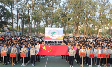 宾阳县武陵镇初级中学