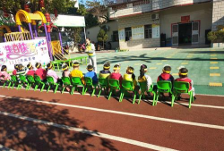 梅州市梅江区新新幼儿园