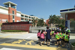 上溪小学