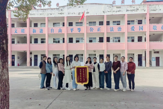 阜阳市颍东区向阳办事处中心学校