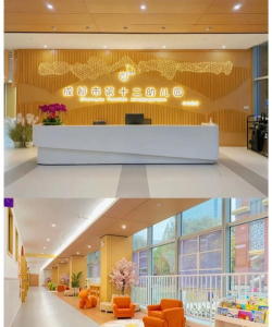 成华区保和乡金蕾幼儿园