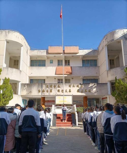鹤庆县辛屯镇义朋初级中学