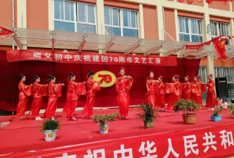 甘肃省庆阳市宁县南义初级中学