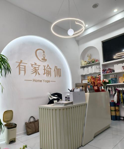 佛山市倍特体态形体艺术培训有限公司