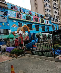 成都市青羊区苏坡乡新世纪幼儿园