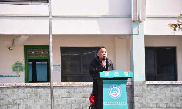 简阳市平窝乡初级中学