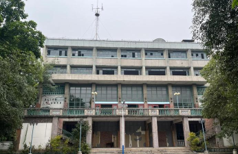 北碚区水土镇第一初级中学校