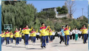 安定区黑山初级中学