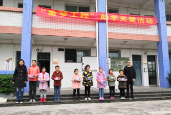 长寿区万顺镇初级中学校