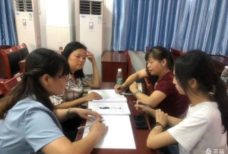 英德市望埠镇中心小学