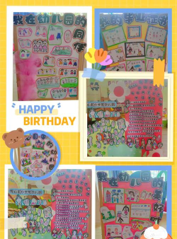 阳山县小太阳幼儿园