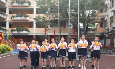 英德市实验小学